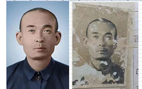 山亭老照片修复-2